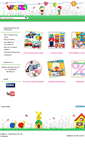 Mobile Screenshot of daizi.gr